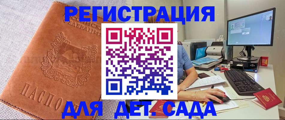 форма 3 в Печорах